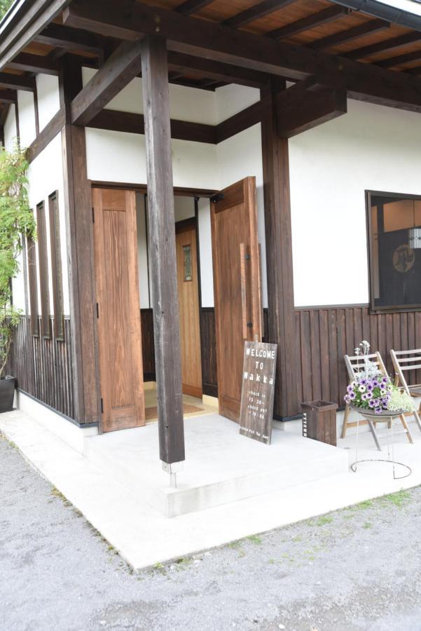 Hotel Wakka à Minamiaso Extérieur photo